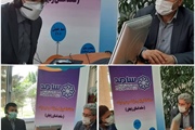 پاسخگویی مدیر کل محترم میراث فرهنگی، گردشگری و صنایع دستی استان،...