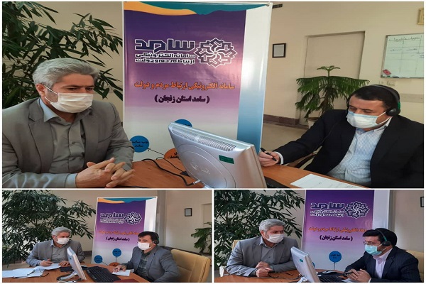 پاسخگویی مدیر کل آموزش و پرورش، شهردار زنجان و مدیر کل ثبت احوال استان به درخواست ها و شکایات مطرح شده از سوی مردم در تماس با تلفن 111 سامد