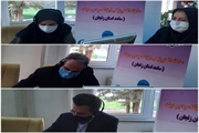 پاسخگویی معاونت توسعه مدیریت و منابع استانداری، مدیر عامل شرکت آب...