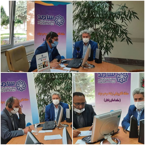 پاسخگویی مدیر کل بنیاد شهید و امور ایثارگران، مدیر کل راه و شهرسازی و مدیر کل تعاون، کار و رفاه اجتماعی استان  به درخواست ها و شکایات مطرح شده از سوی مردم در تماس با تلفن 111 سامد