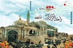 فتح خرمشهر، آیینه گویای تاریخ و جغرافیای دفاع مقدس