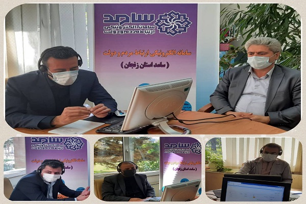 پاسخگویی  مدیر کل محترم کانون پرورش فکری کودکان و نوجوانان استان، مدیر محترم حج و زیارت استان، مدیر کل محترم بنیاد مسکن انقلاب اسلامی استان، سرپرست محترم شهرداری زنجان به درخواست ها و شکایات مطرح شده