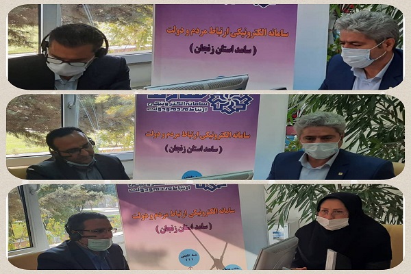 پاسخگویی مدیر عامل شرکت آب و فاضلاب استان، سرپرست اداره کل تعاون، کار و رفاه اجتماعی استان، مدیر کل گمرک استان به درخواست ها و شکایات مطرح شده از سوی مردم در تماس با تلفن 111 سامد