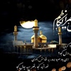 درود