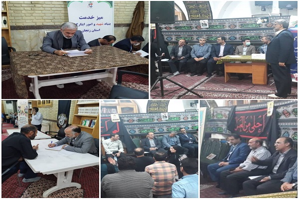 دیدار چهره به چهره مدیران دستگاههای اجرایی در مساجد شهرزنجان در هشتمین روز آغاز هفته دولت
