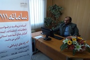 پاسخگویی مدیران دستگاههای اجرایی استان به درخواست ها، شکایات،...