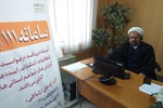 پاسخگویی مدیران دستگاههای اجرایی استان به درخواست ها، شکایات، پیشنهادات و انتقادات مردم در تماس با تلفن 111 سامد مورخ 1401/10/4