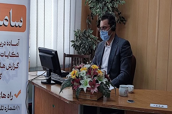 پاسخگویی مدیران دستگاههای اجرایی استان به درخواست ها، شکایات، پیشنهادات و انتقادات مردم در تماس با تلفن 111 سامد مورخ 1401/10/07