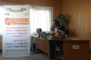 پاسخگویی مدیران دستگاههای اجرایی استان به درخواست ها، شکایات،...