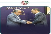 سرپرست مدیریت عملکرد، بازرسی و امور حقوقی استانداری زنجان معارفه شد.