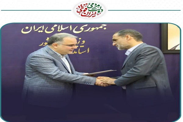 سرپرست مدیریت عملکرد، بازرسی و امور حقوقی استانداری زنجان معارفه شد.