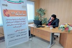 پاسخگویی مدیران دستگاههای اجرایی استان به درخواست ها، شکایات، پیشنهادات و انتقادات مردم در تماس با تلفن 111 سامد مورخ 1401/11/02