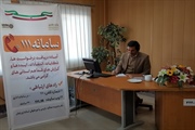 پاسخگویی مدیران دستگاههای اجرایی استان به درخواست ها، شکایات،...