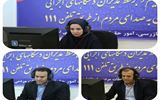 پاسخگویی مدیران دستگاههای اجرایی استان به درخواست ها، شکایات،...
