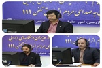 پاسخگویی مدیران دستگاههای اجرایی استان به درخواست ها، شکایات، پیشنهادات و انتقادات مردم در تماس با تلفن 111 سامد مورخ 1404/07/14