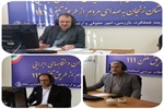 پاسخگویی مدیران دستگاههای اجرایی استان به درخواست ها، شکایات، پیشنهادات و انتقادات مردم در تماس با تلفن 111 سامد مورخ 1404/06/24